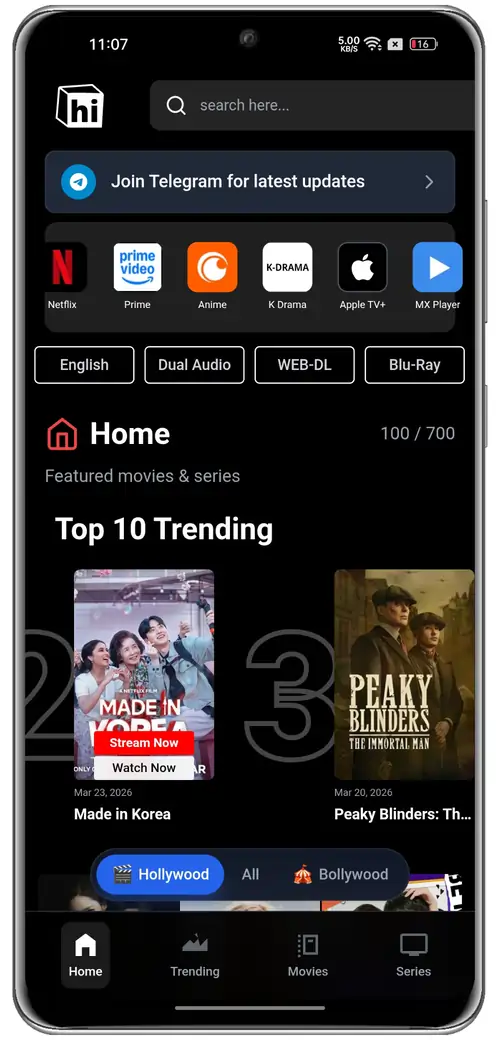 Home Screen screenshot