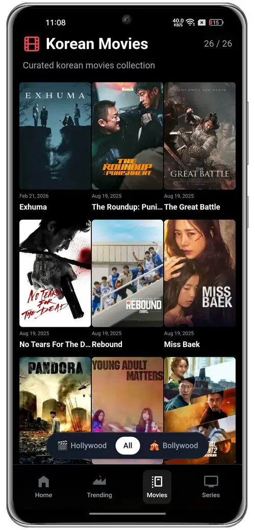 Search Section screenshot